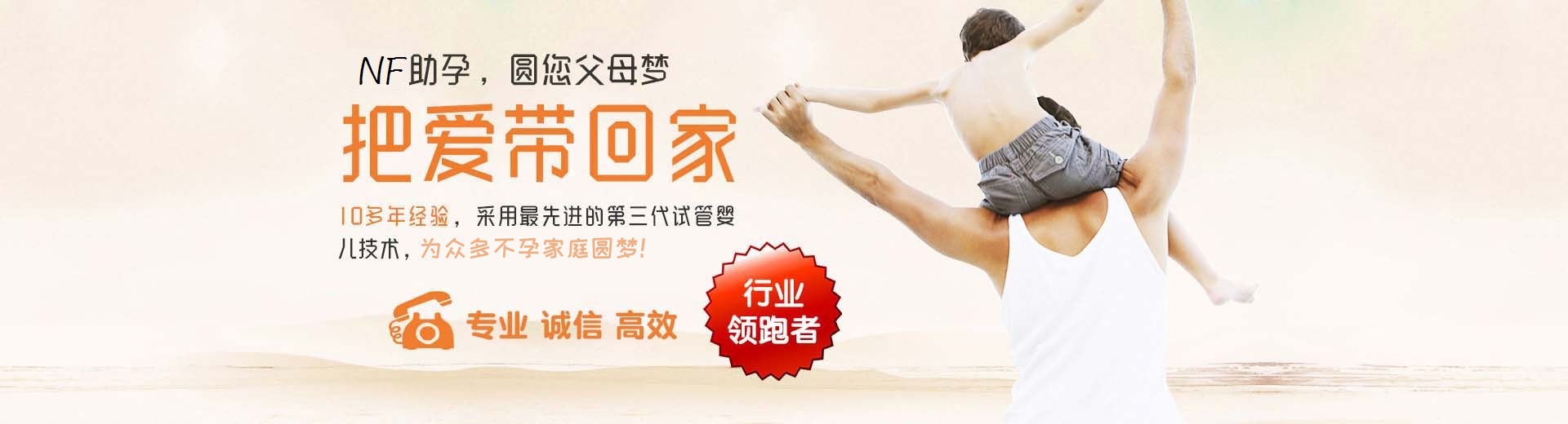 同性借卵代孕助怀推荐咨询微信号,有偿拉拉代怀推荐咨询怎么找,孕妈借卵代孕助怀哪里找图片3